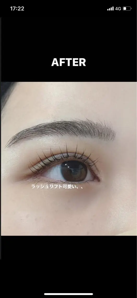 マツエク・マツパ パリジェンヌラッシュリフト Uminim ともみのマツエク・マツパデザイン