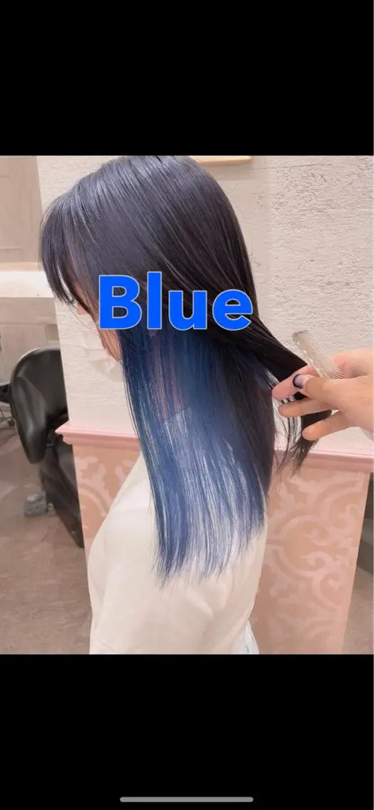 ミディアム ヘアカラー トリートメント ブリーチなしダブル カラー縮毛矯正　下野のヘアスタイル