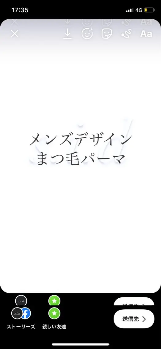 メンズ 福井 周子のその他イメージ