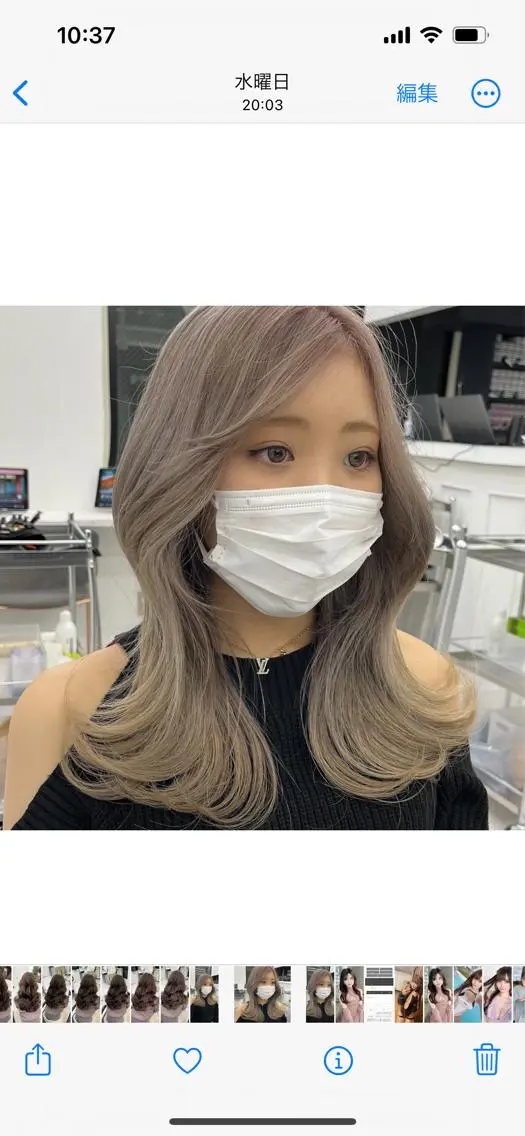 ミディアム カラー パーマ ヘアアレンジ 結婚式・ブライダル アッシュ ベージュカラー 黒髪 ブリーチ 韓国ヘア×2way 🇰🇷和知拓郎のヘアスタイル