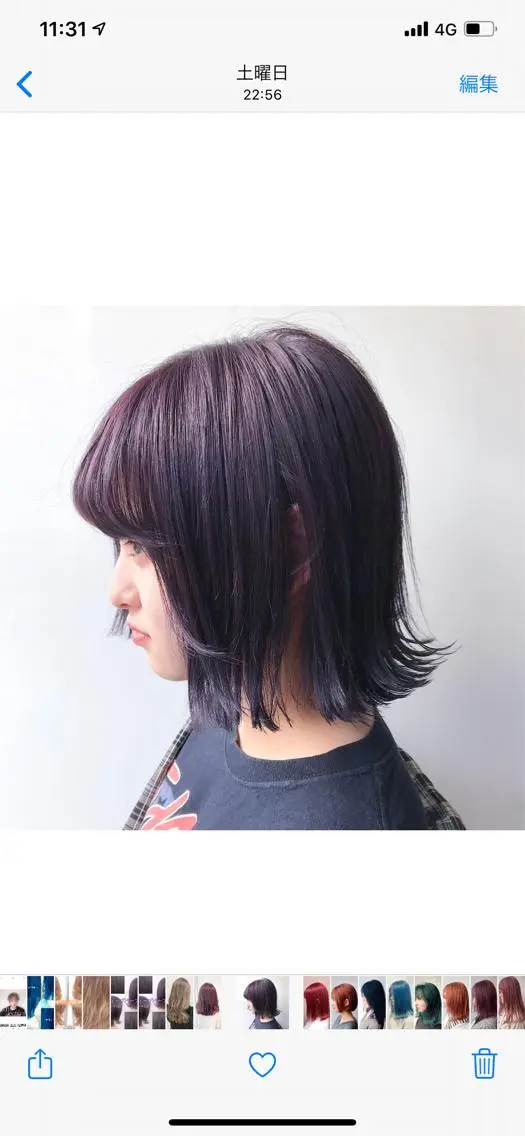 ショート カラー ネイル マツエク・マツパ ダブルカラー｜ なおき｜池袋美容師のヘアスタイル