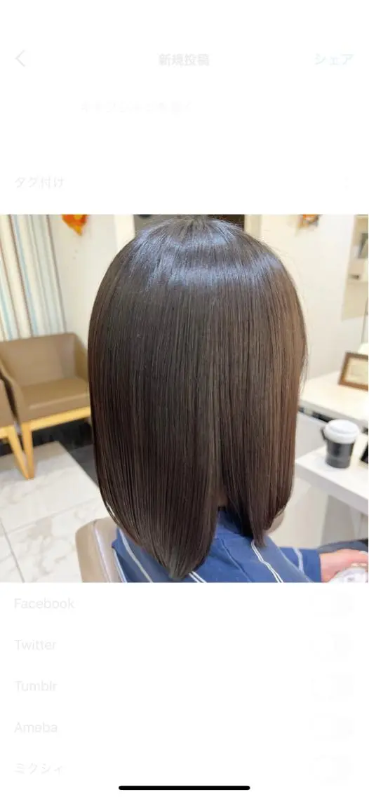 ミディアム カット トリートメント ヘッドスパ 三箇島陽香/髪質改善 クロスパーマ縮毛矯正のヘアスタイル
