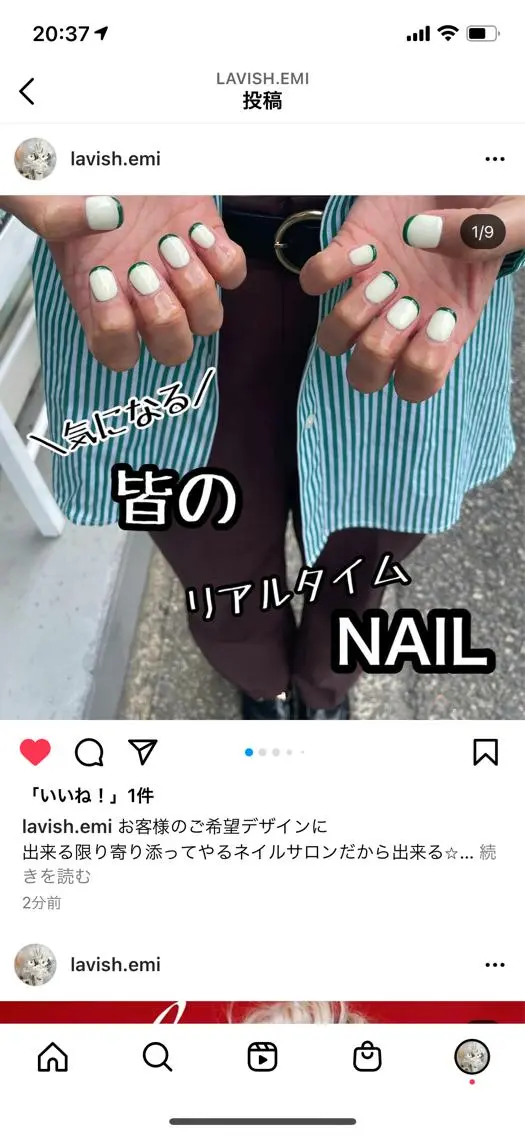 ネイル LAVISH 大和店 emi・:*+のネイルデザイン