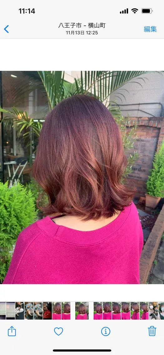 ショート ヘアカラー トリートメント SHIAN 八王子👼鬼塚さやかのヘアスタイル