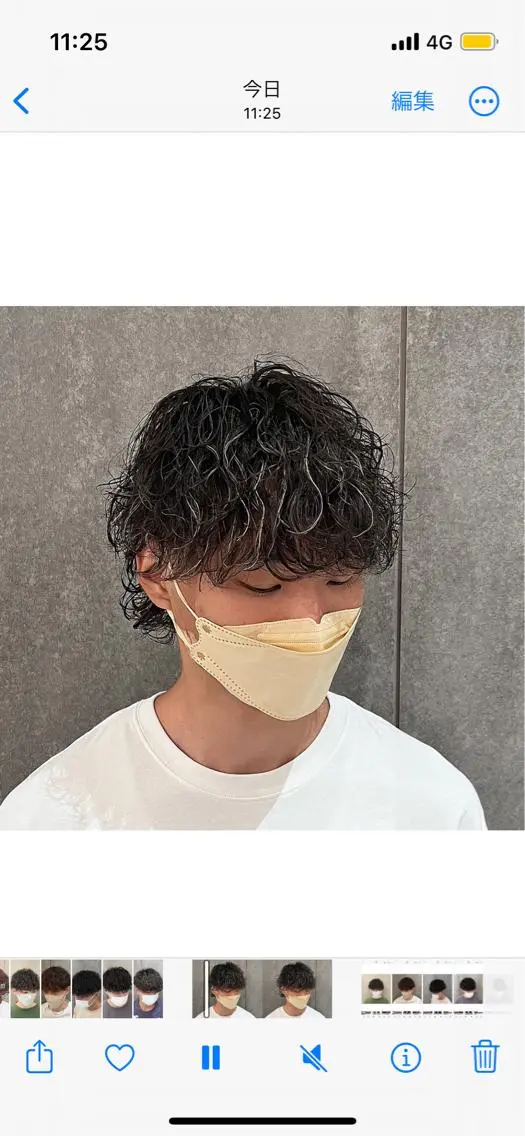 ミディアム パーマ メンズ 瀧野 翔吾【メンズ特化】のヘアスタイル
