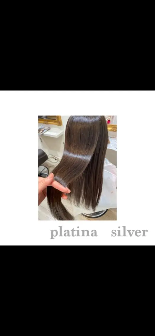 ロング 美髪ヘア 🤍erikaのヘアスタイル