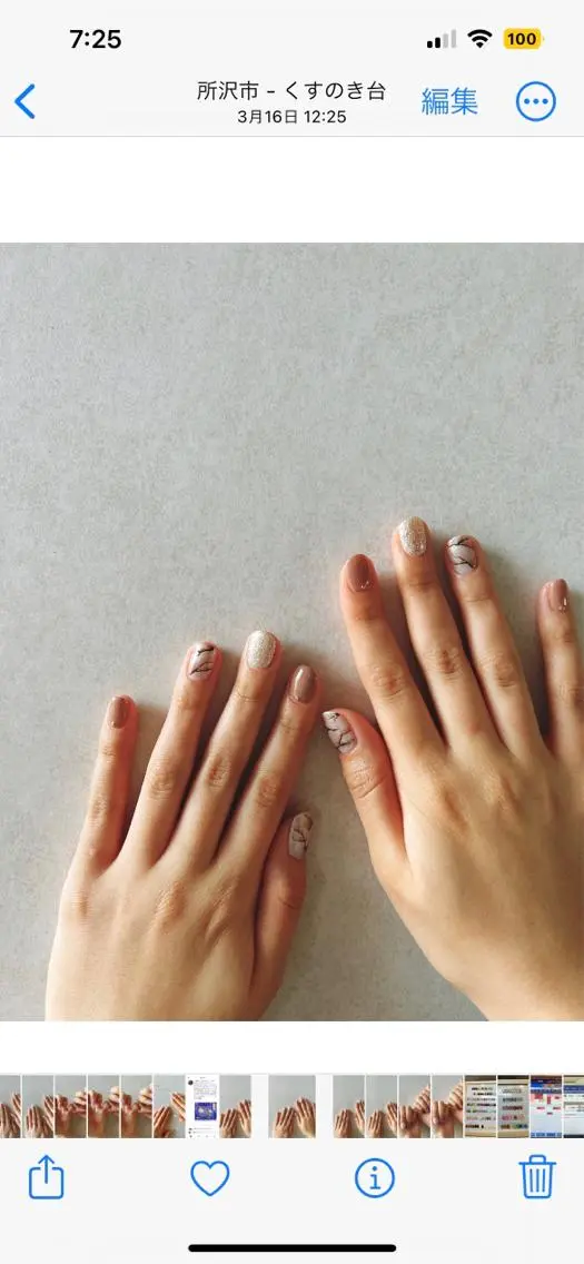 ネイル 大理石ネイル(マーブル) Nails Prost!のネイルデザイン