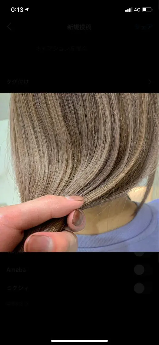 ミディアム オリーブ カラー✨有坂映哉のヘアスタイル