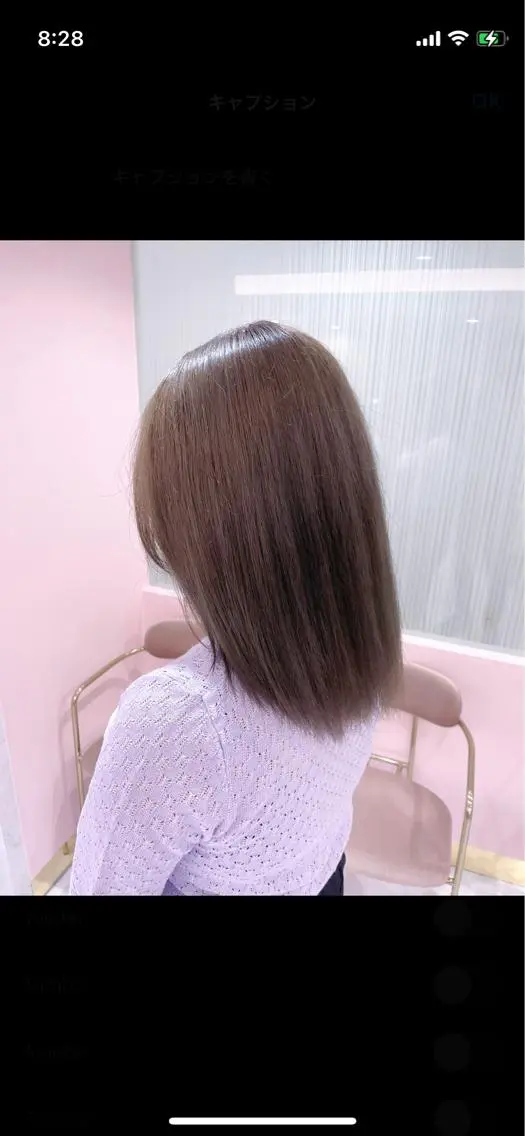 カラー レイヤー/髪質改善 縮毛/ハッシュカットのヘアスタイル