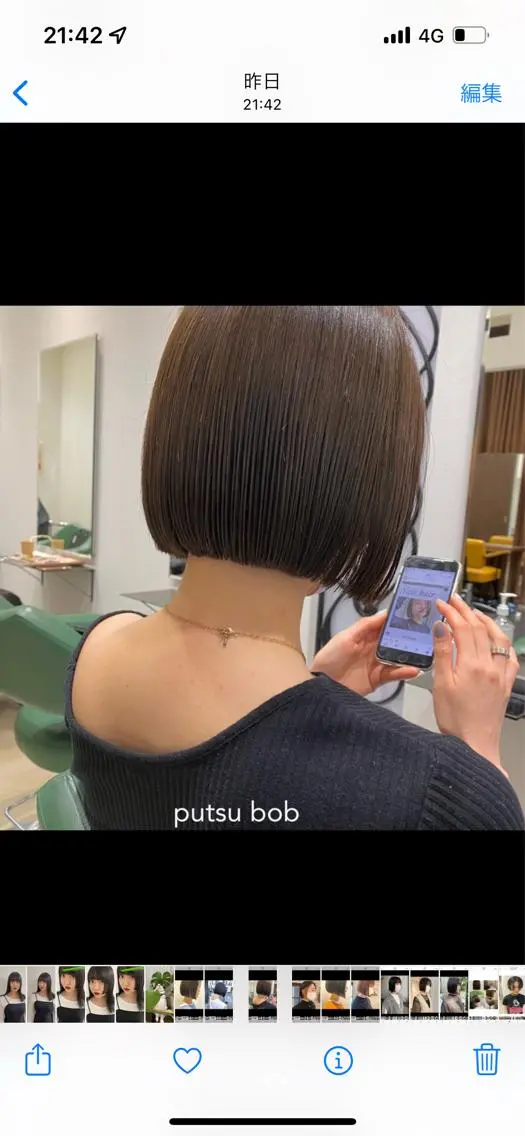 ショート カラー カット ヘアカラー トリートメント 似合わせレディース/ メンズ/あゆかのヘアスタイル