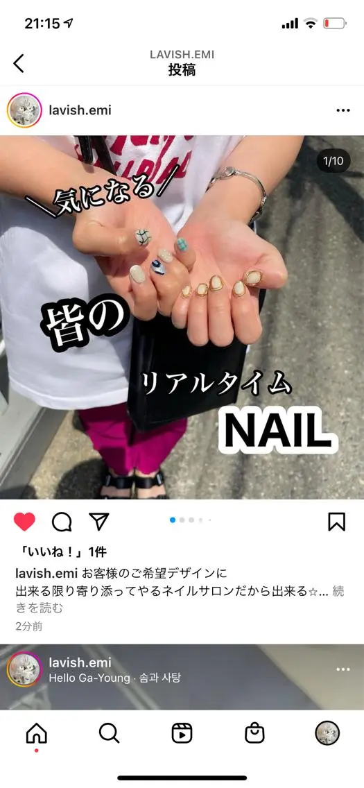 ネイル LAVISH 大和店 emi･:*+のネイルデザイン