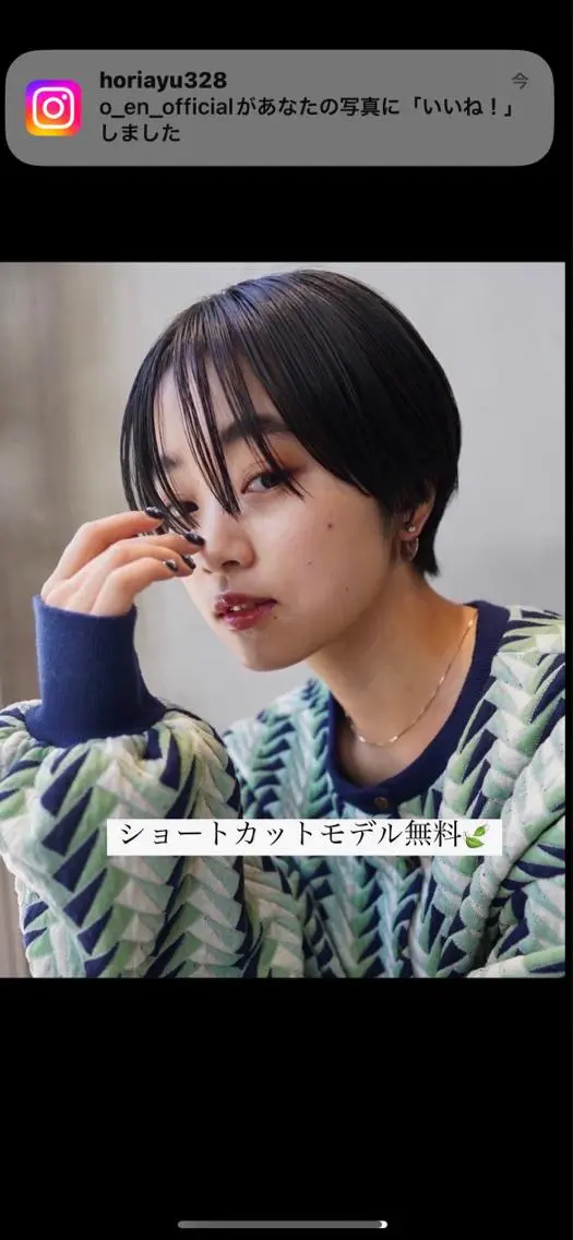 ショート 似合わせレディース/ メンズ/あゆかのヘアスタイル