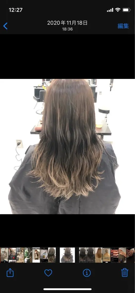 ロング カラー バレイヤージュ ベージュカラー ブリーチ ブロンド デザインカラー 韓国風/オシャレ /縮毛矯正/滝口琴未のヘアスタイル