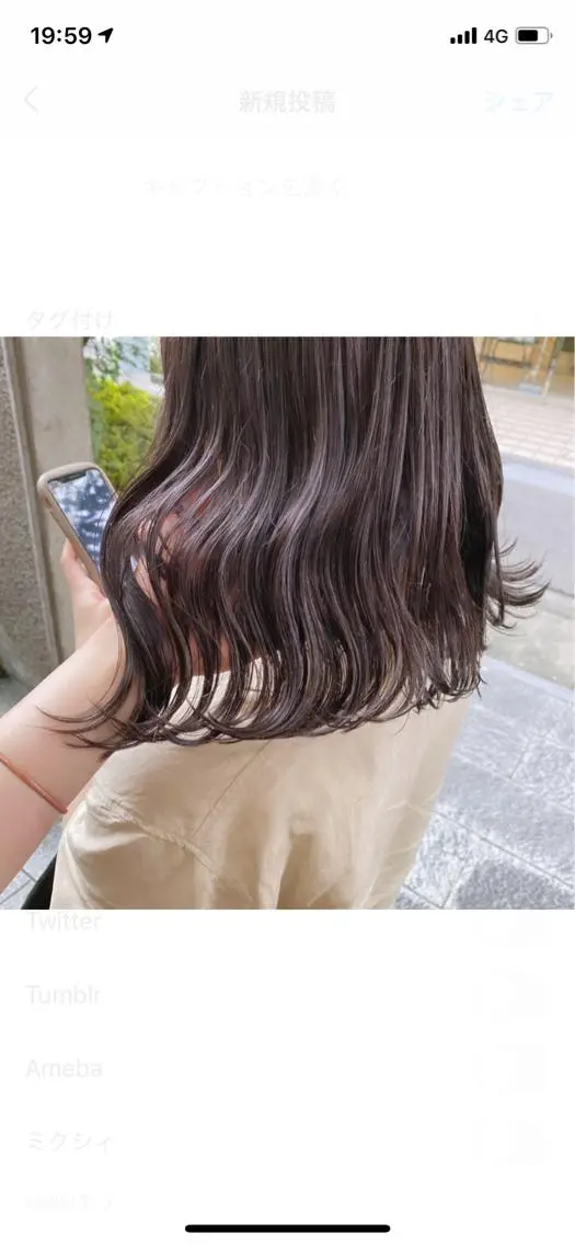 ミディアム カラー ダブルカラー ハイライトカラー ラベンダーカラー ハイライト ヘアカラー トリートメント 髙橋 玲渚のヘアスタイル