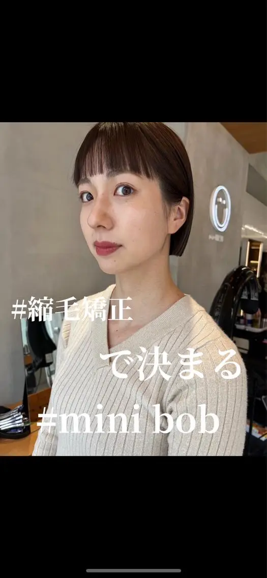 ショート カラー カット ヘアカラー トリートメント 似合わせレディース/ メンズ/あゆかのヘアスタイル