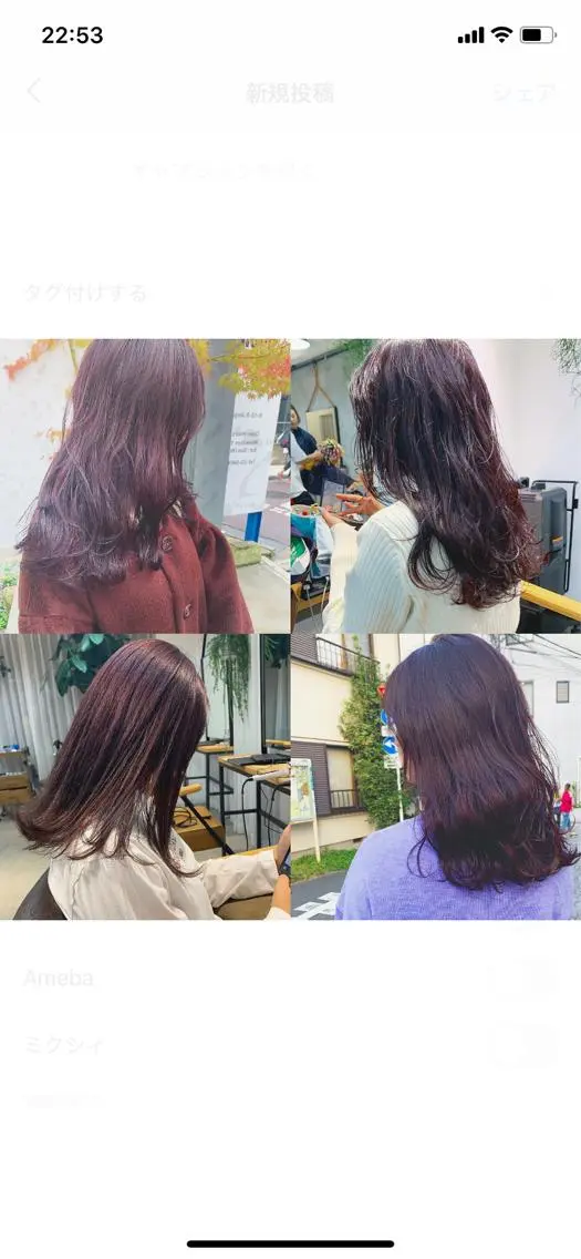 ミディアム カラー ハイトーンボブ 前田 表参道　グレージュのヘアスタイル