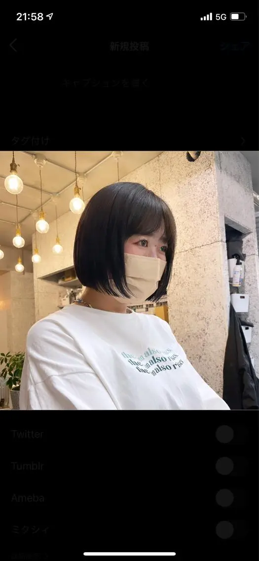 ショート カラー センターパート／マッ シュ／パーマ　あさみのヘアスタイル