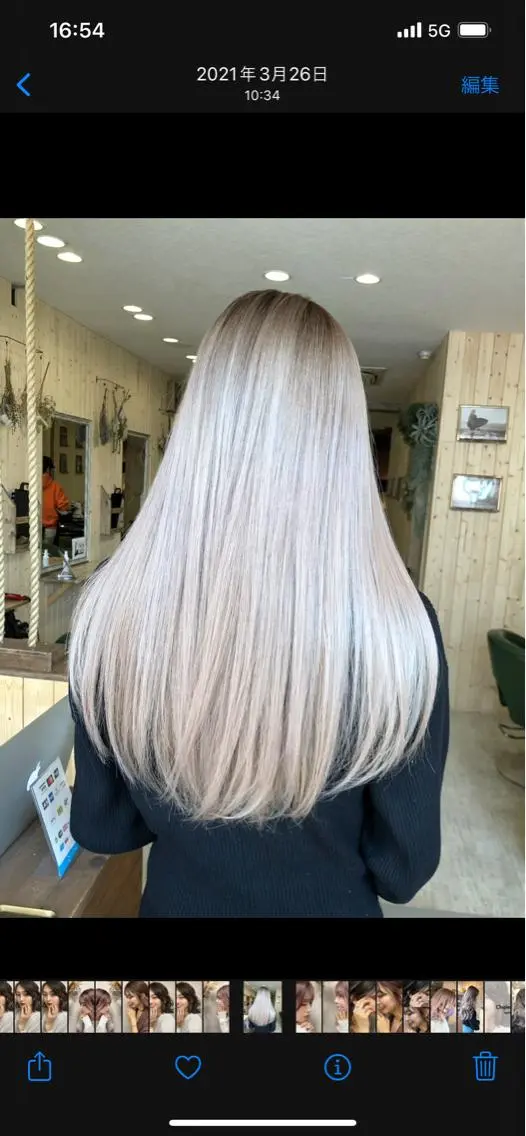 ロング 韓国レイヤー外国人風 透明感カラー髪質改善のヘアスタイル