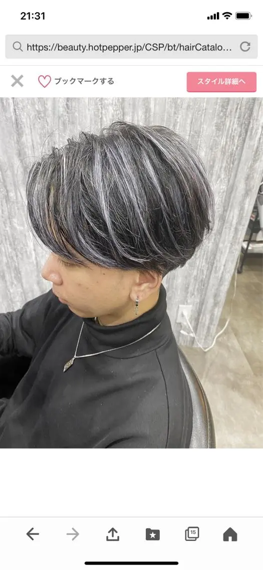 ミディアム カット ヘアカラー 池田 孝行のヘアスタイル