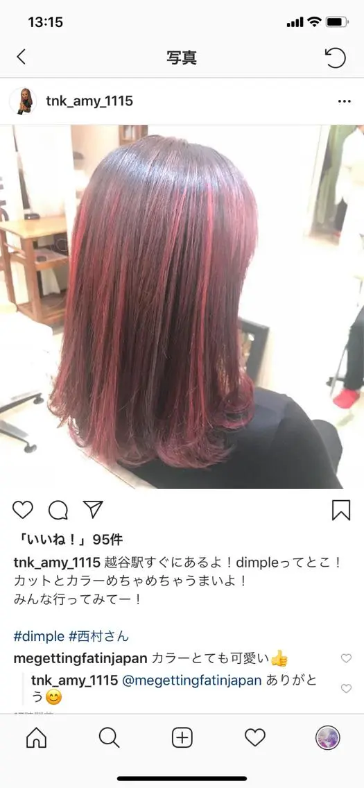 カラー nishimura makotoのヘアスタイル