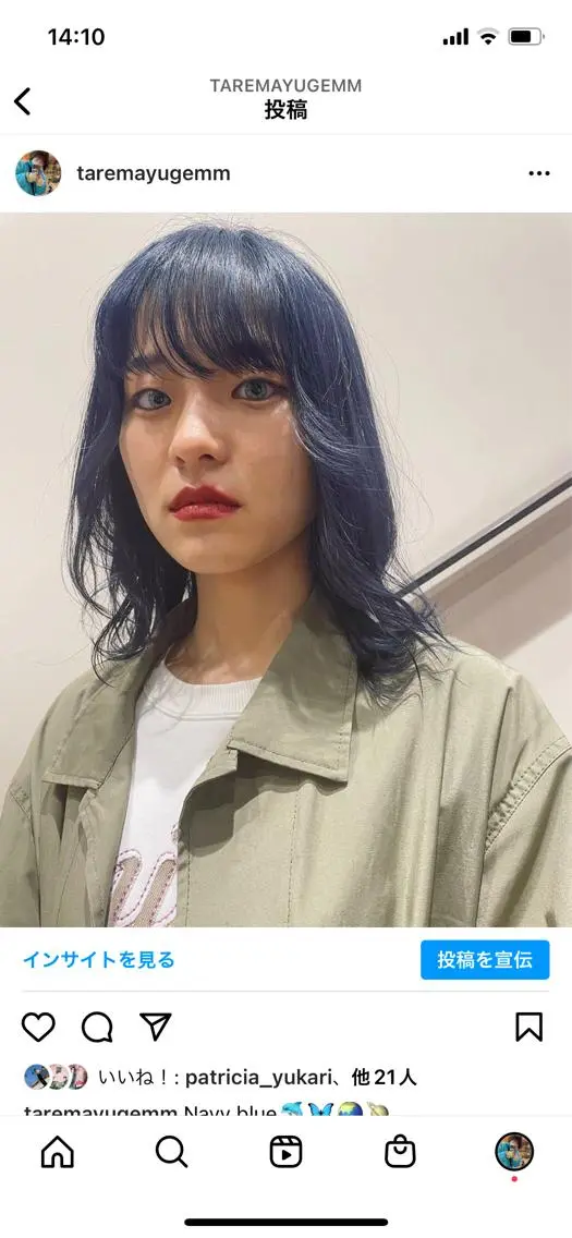 ミディアム カラー tomo🍒パーマ ハイトーン似合わせのヘアスタイル
