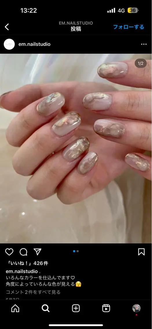 ネイル ニュアンスネイル ハンドネイル ハンドケア Atelier Ariのネイルデザイン