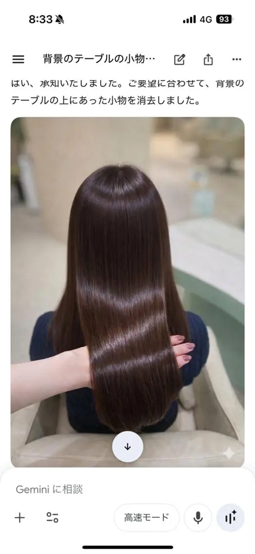 ロング カラー カット ヘアカラー トリートメント レイヤー×顔周り/ 髪質改善/川上京香のヘアスタイル