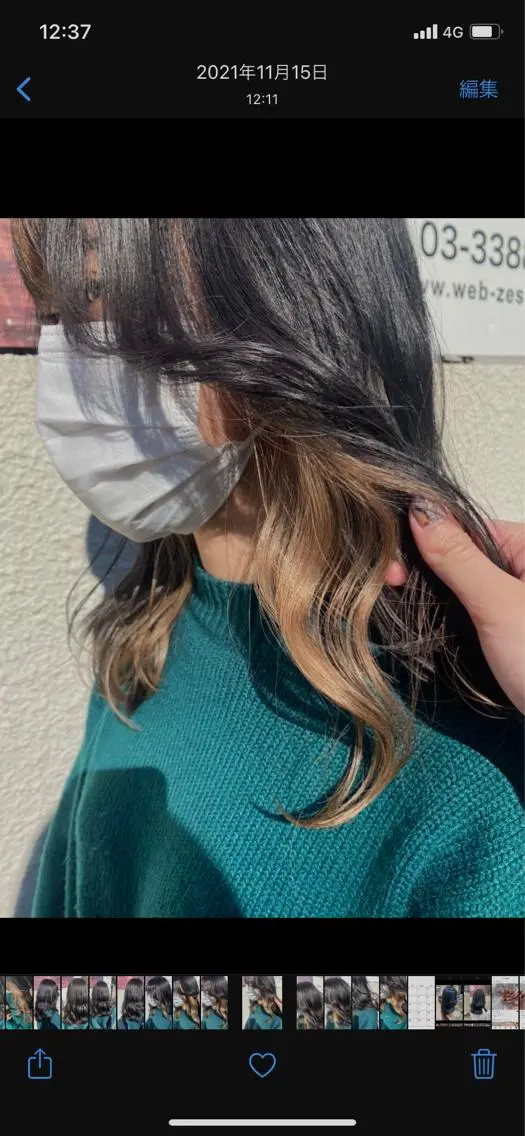 セミロング カラー インナーカラー niconail 🧣ayu 📍烏山のネイルデザイン