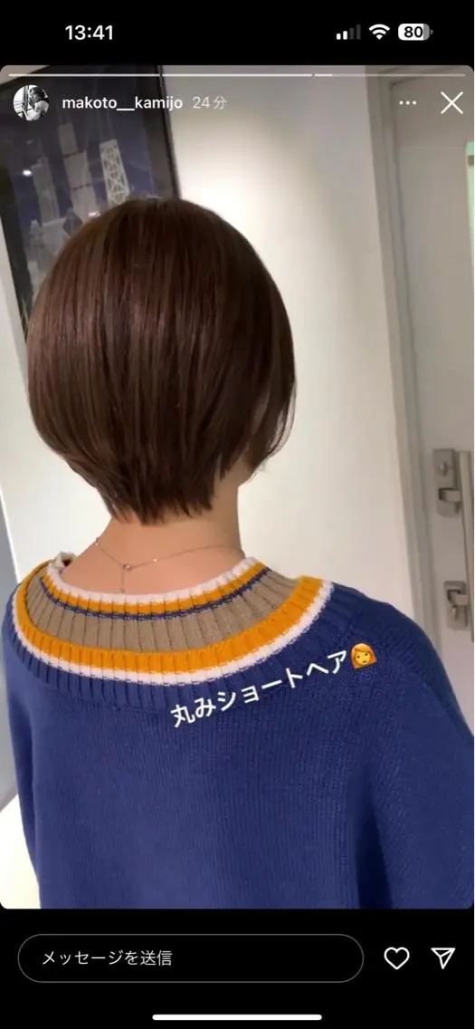 ショート 丸みショート ショートヘア L'wis　比佐野 大地のヘアスタイル