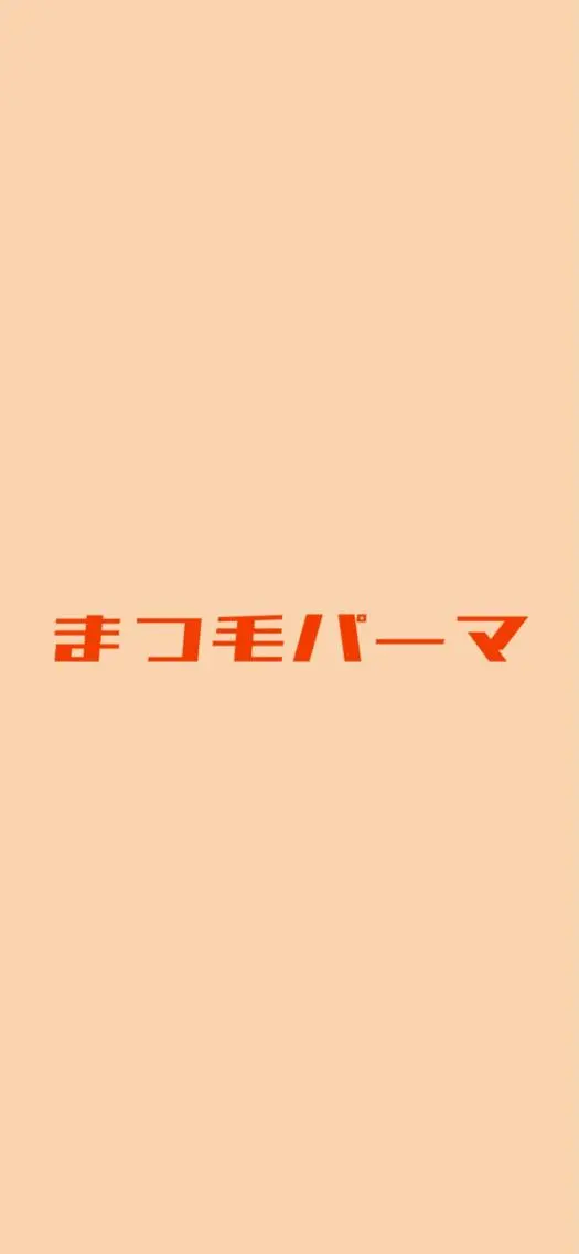 マツエク・マツパ マツパ M's Beauty Salon 経堂のマツエク・マツパデザイン