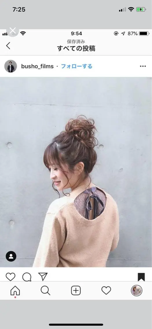 セミロング カラー ヘアアレンジ 【公式】amble luxe池袋東口🩷のヘアスタイル
