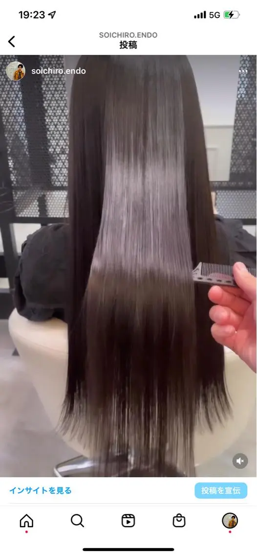 ロング カラー カット ヘアカラー 縮毛矯正 トリートメント ヘアセット モテ髪提案します💕 髪質改善宗一郎のヘアスタイル