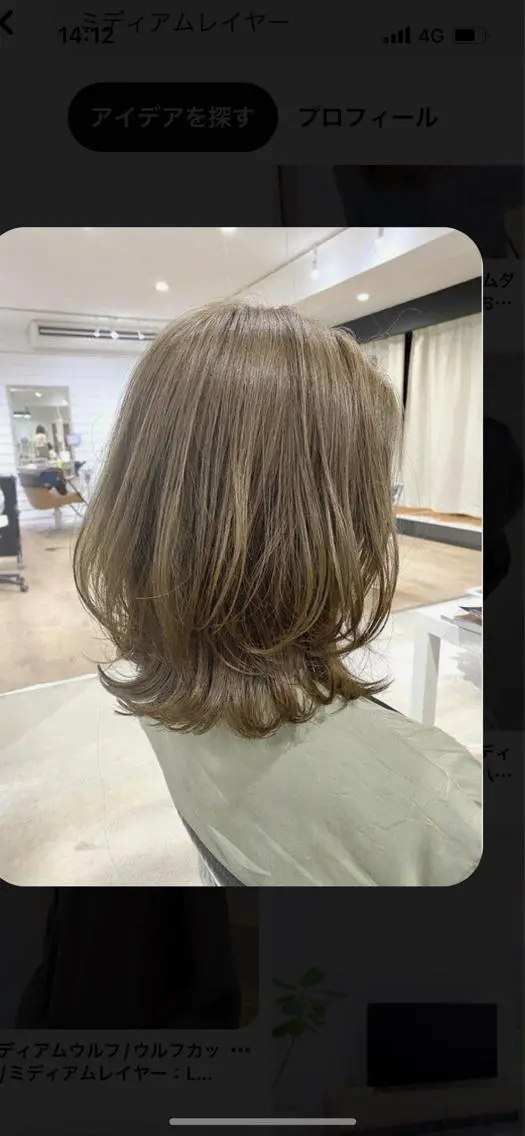 ミディアム 韓国好き🇰🇷 美容師MIKUのヘアスタイル