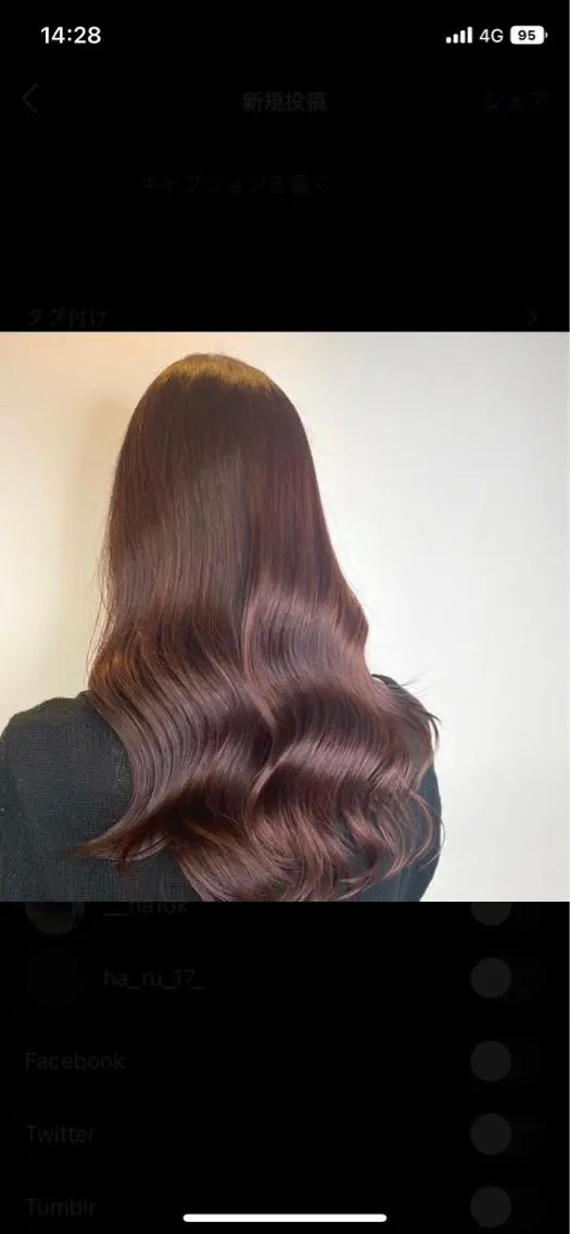 ロング カラー ブラウンカラー ピンクカラー ピンクブラウン HARUKA🍒 toccaのヘアスタイル