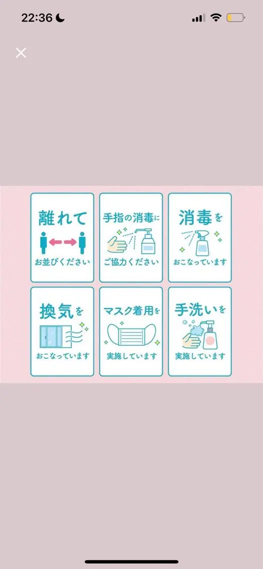 yoko .のネイルデザイン