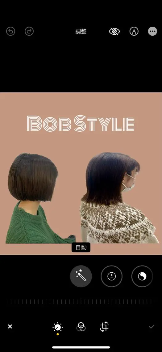 ミディアム ボブ 似合わせスタイル🪮 🌿まなべさとみ🌿のヘアスタイル