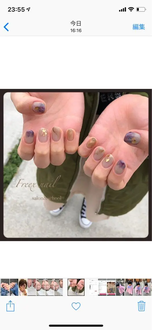 ネイル ニュアンスネイル freex nail /ニュアンス/個性派のネイルデザイン