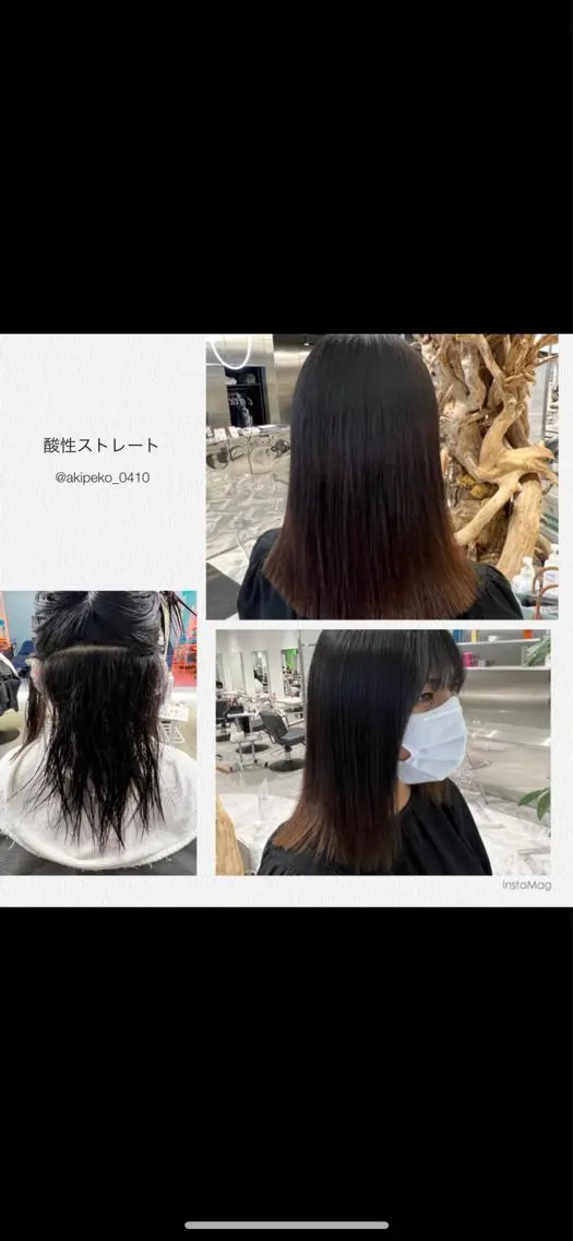 ミディアム パーマ ストレートパーマ 金子 麗のその他イメージ