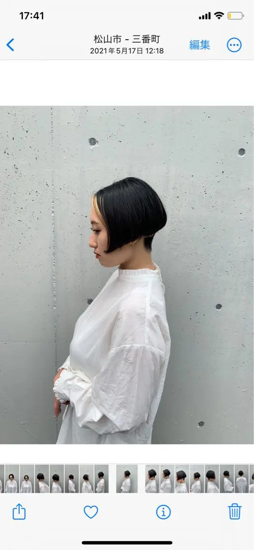 ショート 弘瀬 佑愛のヘアスタイル