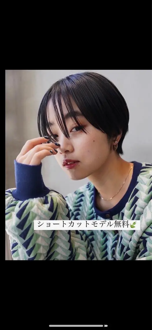 ショート 似合わせレディース/ メンズ/あゆかのヘアスタイル