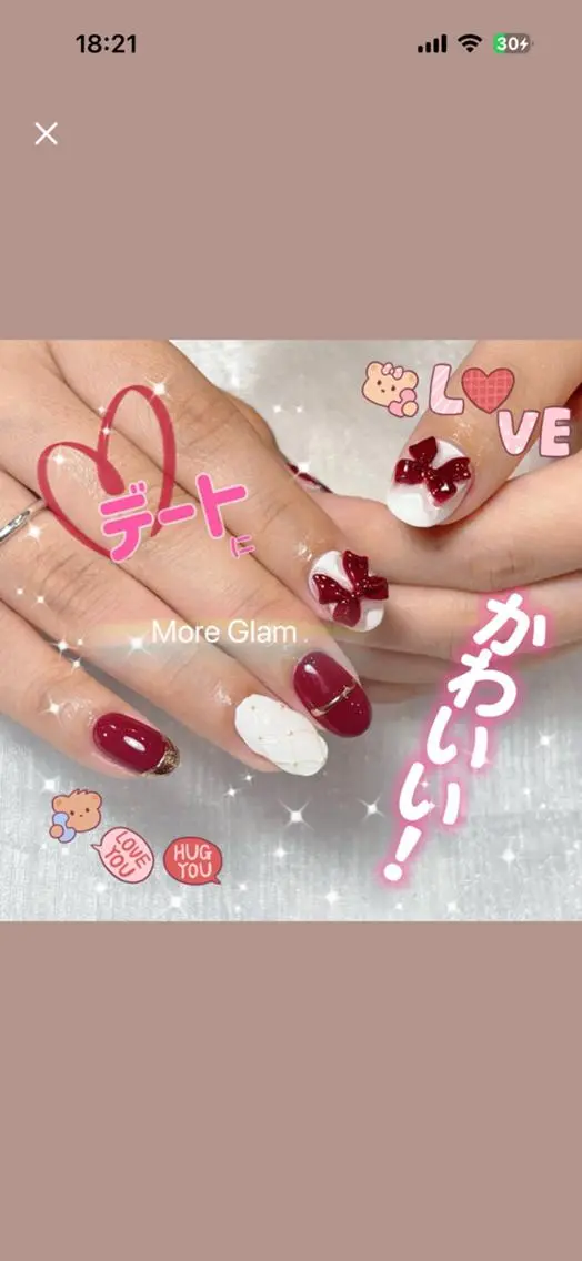 ネイル アートネイル オーロラネイル クリアネイル 長さ出し フレンチネイル 佐藤 真由美のネイルデザイン