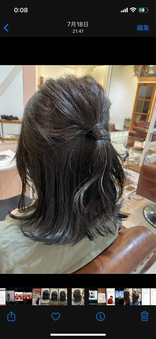カラー グレージュ オリーブグレージュ オリーブグレー 川上有海 🦋透明感カラー🦋のヘアスタイル