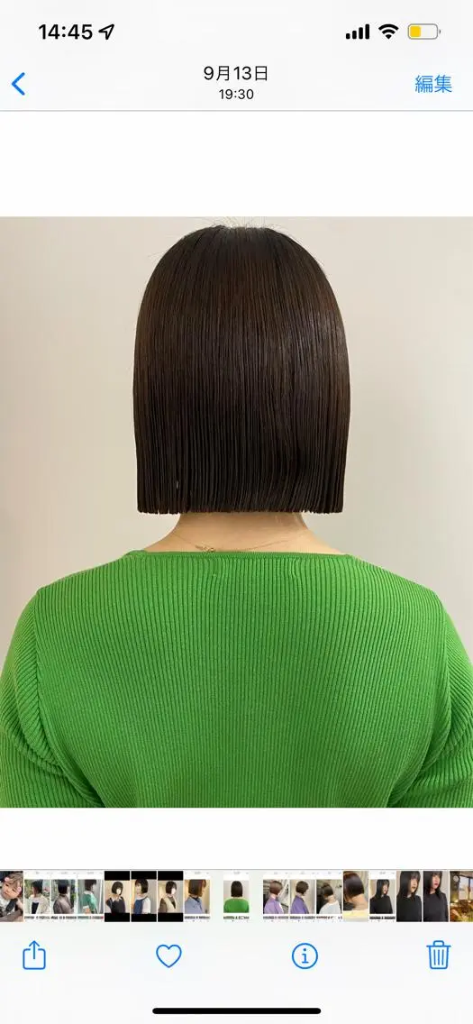 ミディアム カラー カット ヘアカラー トリートメント 似合わせレディース/ メンズ/あゆかのヘアスタイル