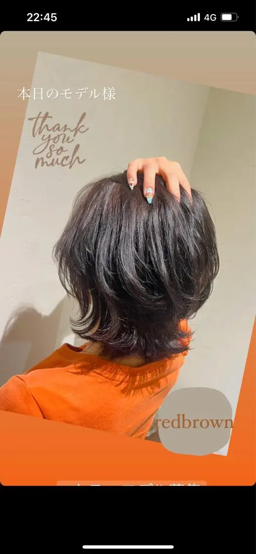 ミディアム カラー ブリーチ PON　ハイトーン ショートカット心斎橋のヘアスタイル