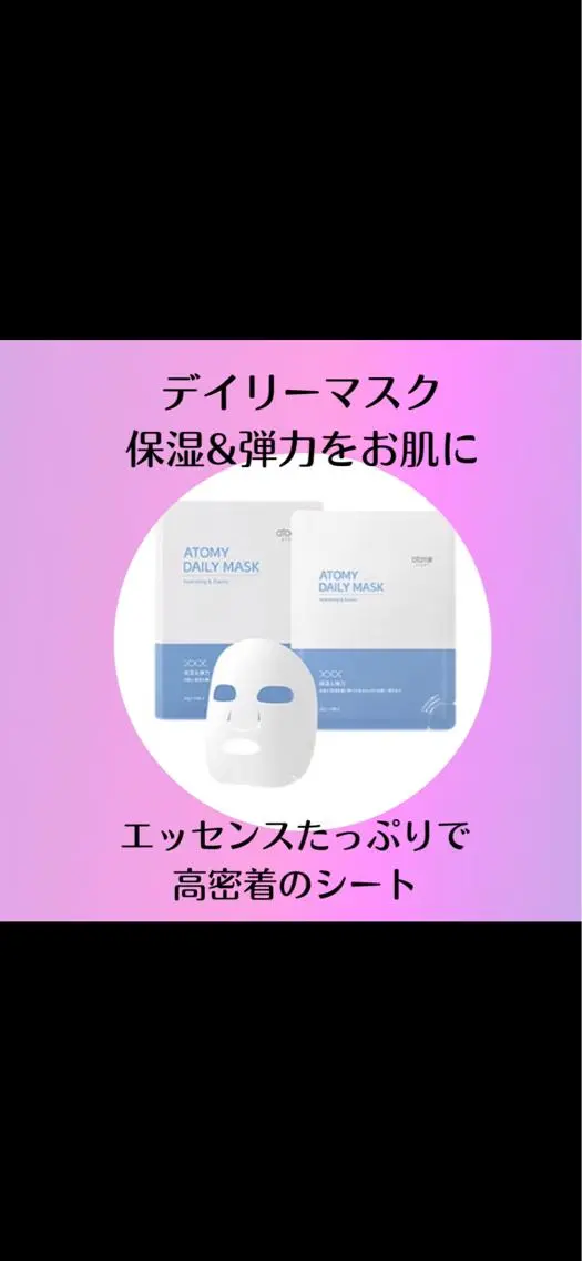 脱毛 salonde ReGodのエステ・リラクイメージ