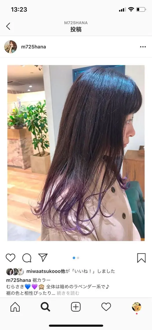 カラー glad hairのヘアスタイル