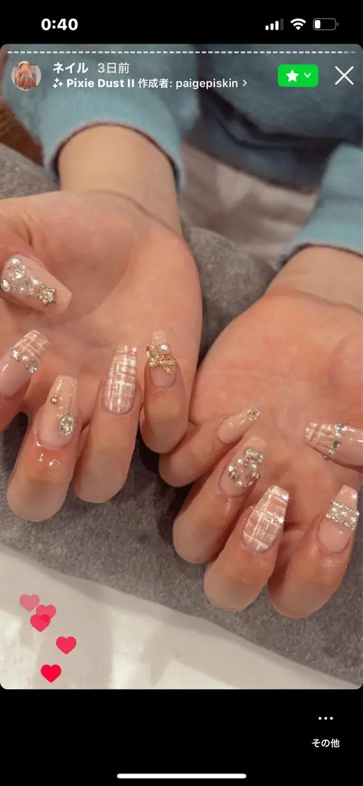 ネイル ツイードネイル 鶴橋wooone nail.rieのネイルデザイン
