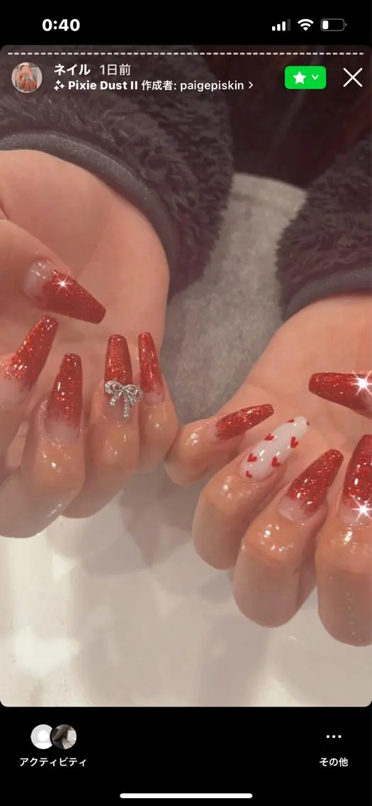 ネイル 鶴橋wooone nail.rieのネイルデザイン
