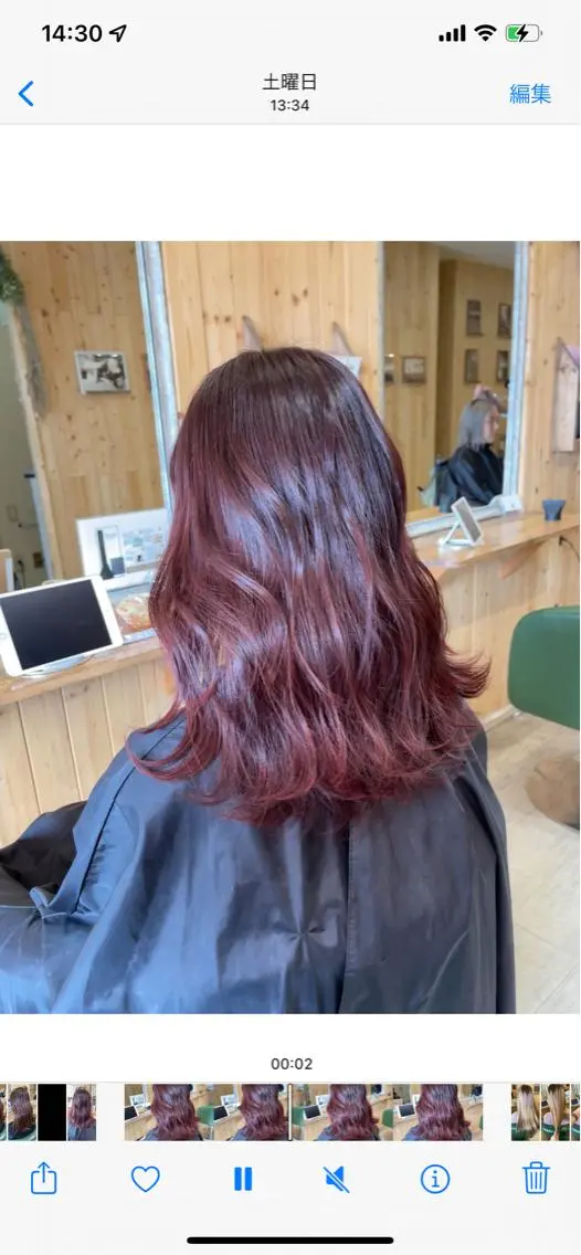 セミロング カット ヘアカラー ハイトーン belle ナホのヘアスタイル
