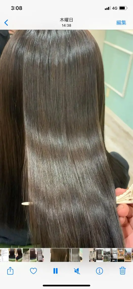 セミロング 丹野 圭太のヘアスタイル
